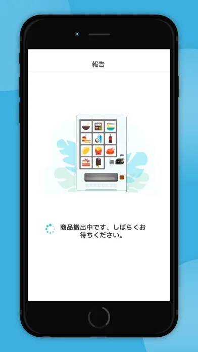 Ảnh chụp màn hình của F24 wallet