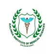 iSteer Patient App