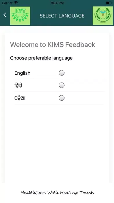 Скриншоты iSteer Patient App