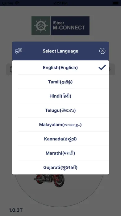ภาพหน้าจอของ iSteer M Connect