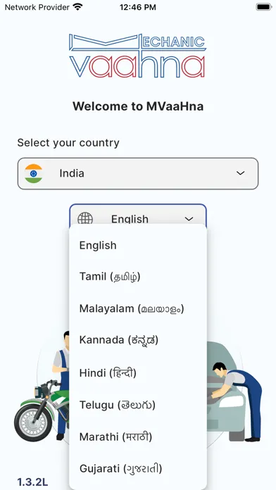 mVaaHna Private Mechanics app স্ক্রিনশট