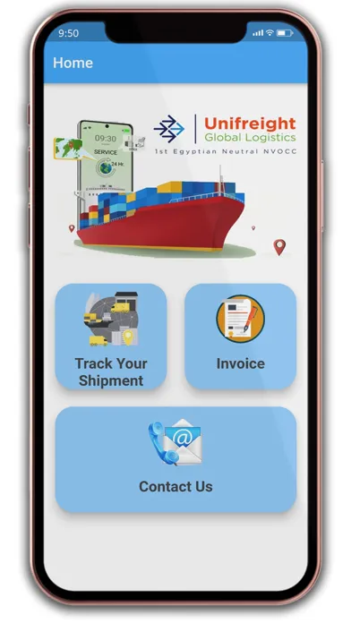 UniFreight سکرین شاٹس