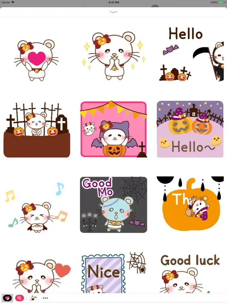 Bear at Halloween Animated iPad  스크린샷