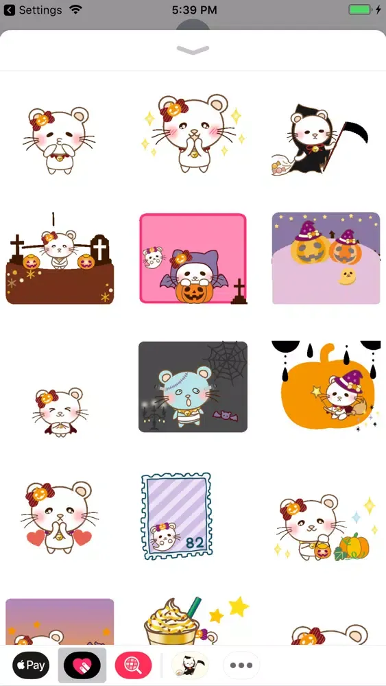 Bear at Halloween Animated 스크린샷