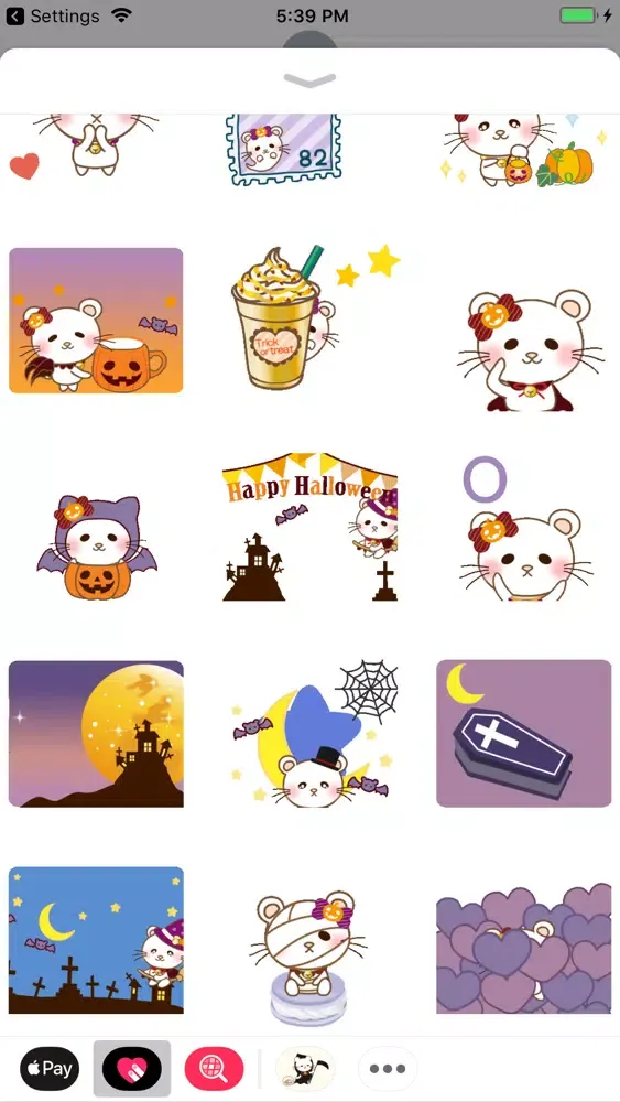 Bear at Halloween Animated 스크린샷