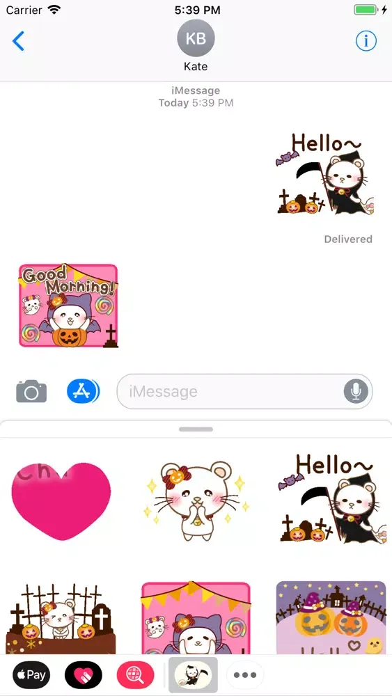 Bear at Halloween Animated 스크린샷
