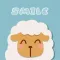 Woolly Sheep Animated Stickers