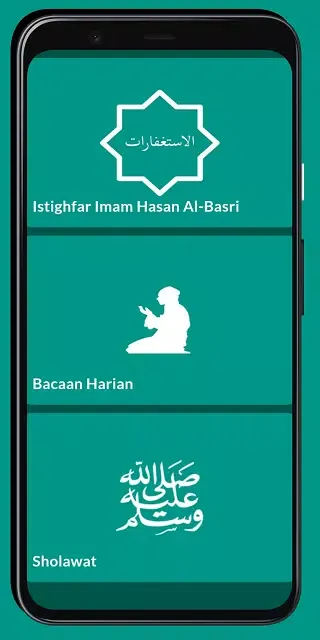 Istighfar Imam Hasan Al-Basri Ekran Görüntüleri