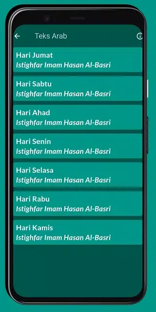 Istighfar Imam Hasan Al-Basri Ekran Görüntüleri