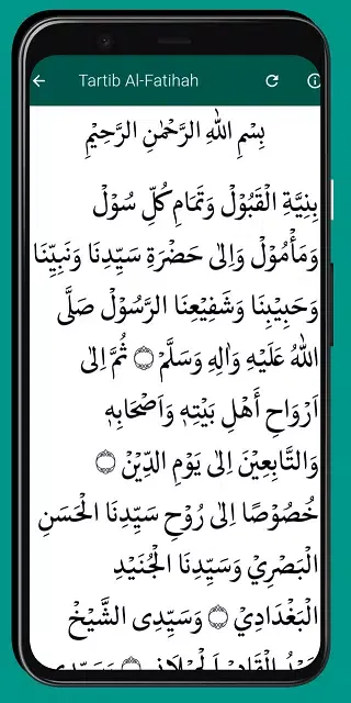 Istighfar Imam Hasan Al-Basri Ekran Görüntüleri