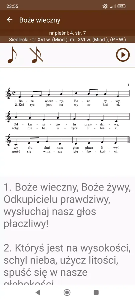 Śpiewnik karmelitański Screenshots