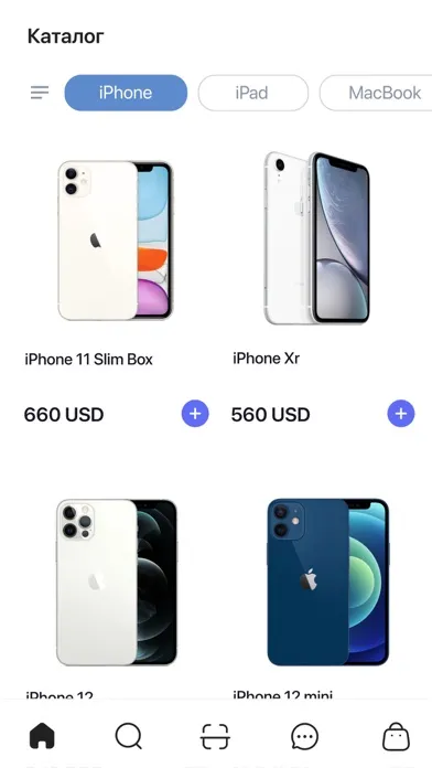 Capturas de tela do iStore.kg