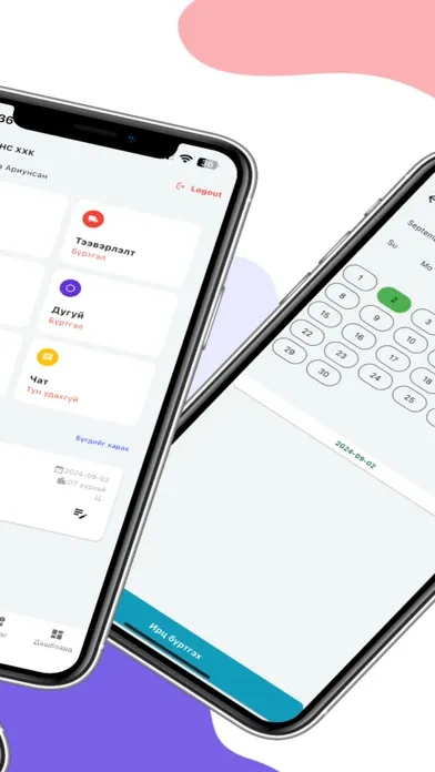 Screenshot di Tetrans