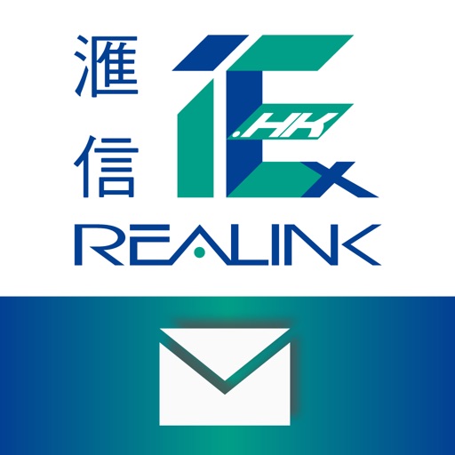 Realink Message (滙信通知)