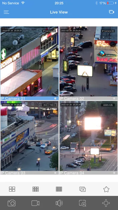 ภาพหน้าจอของ ISX-MV