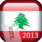 Lebanese Elections 2013