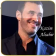 كاظم الساهر كاظم الساهر