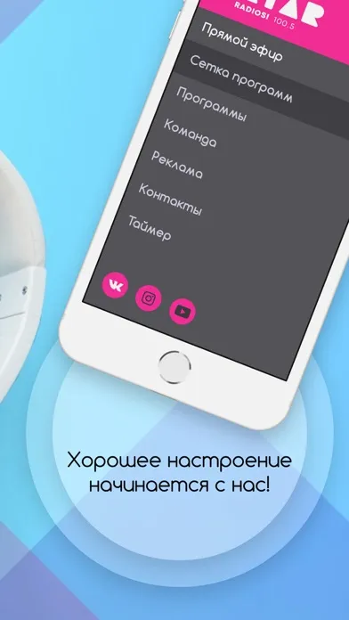 Tatar Radiosi 스크린샷
