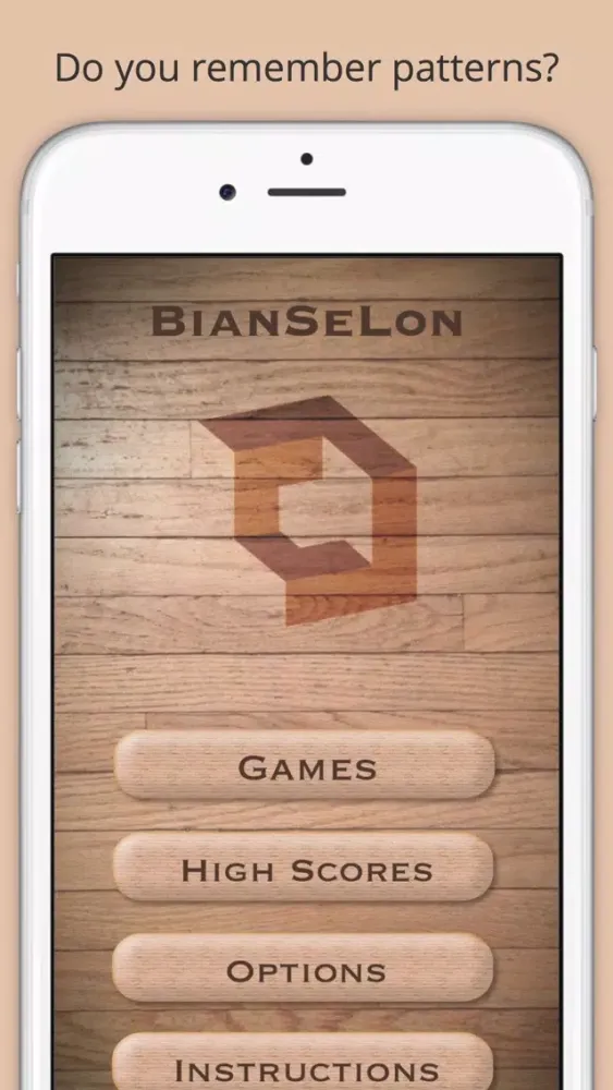 Bianselon 스크린샷