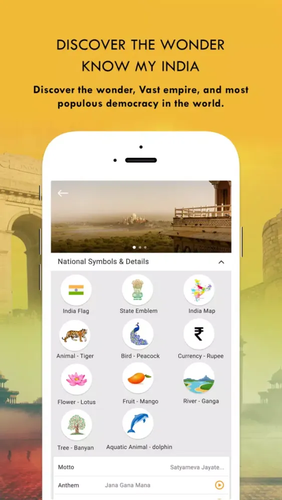 Ảnh chụp màn hình của Know My India