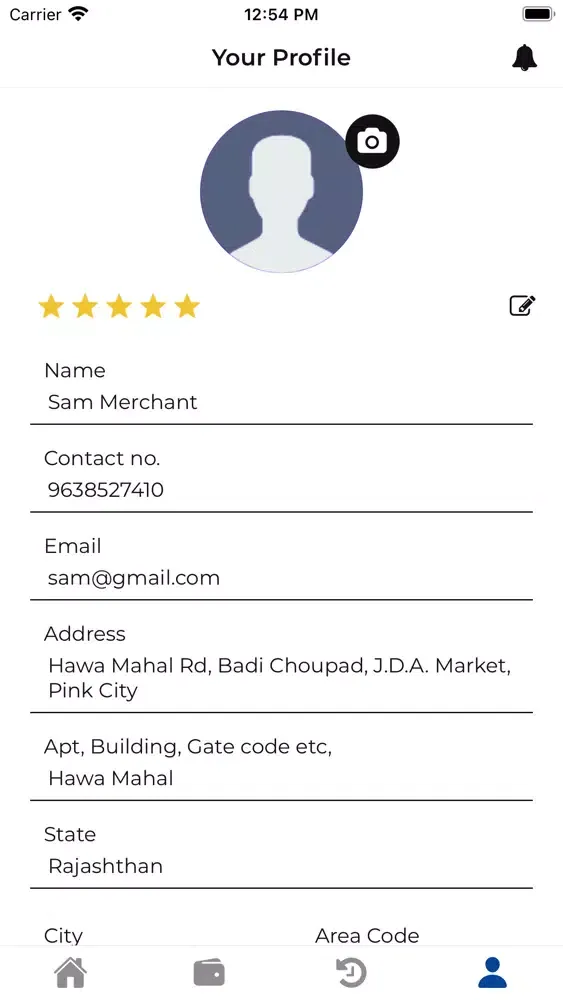 Capturas de tela do Merchant (SmartBox)