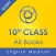 NCERT 10th Class Books
