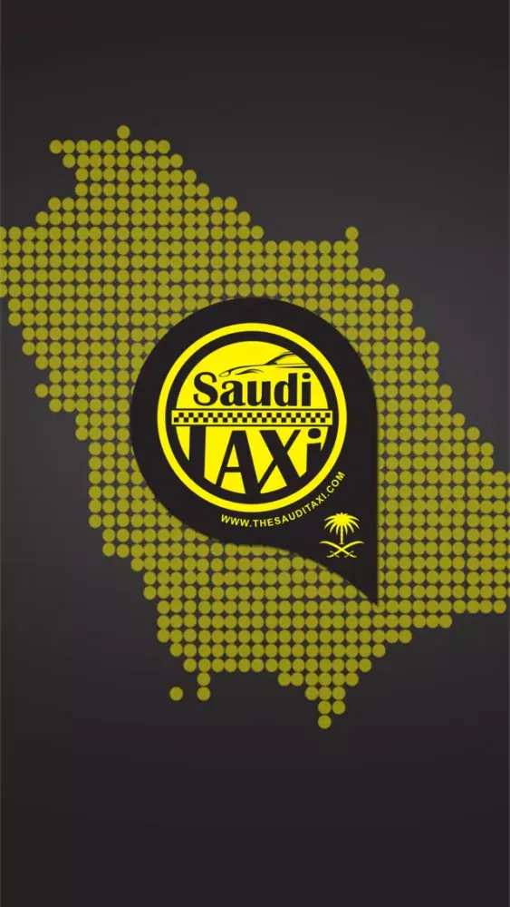 Captures d'écran de Saudi Taxi