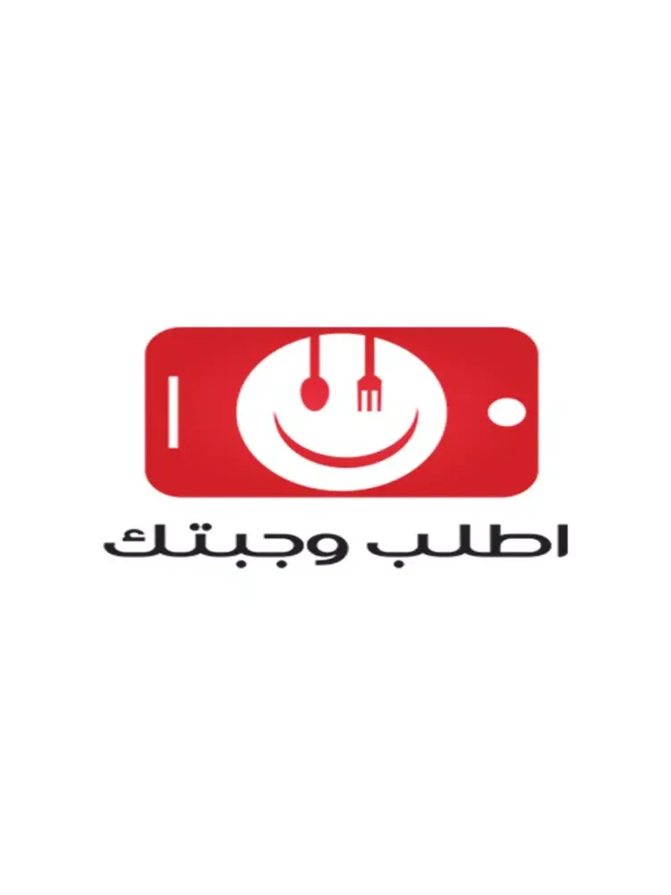 تصاویر أطلب وجبتك iPad 
