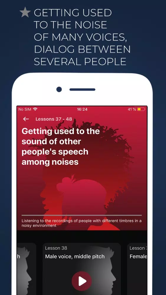 HEARING AID, ADAPTATION COURSE Screenshots