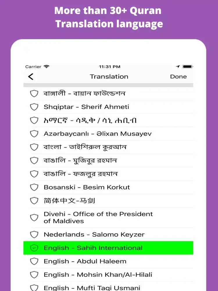 Muslim Pro: Azan, Quran, Dua iPad  スクリーンショット