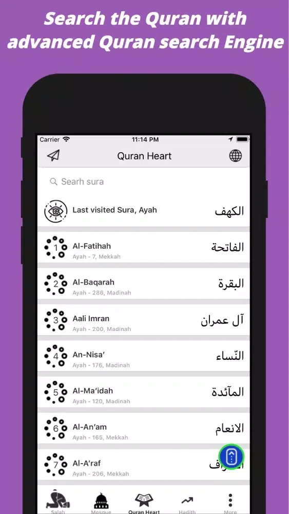 Muslim Pro: Azan, Quran, Dua スクリーンショット