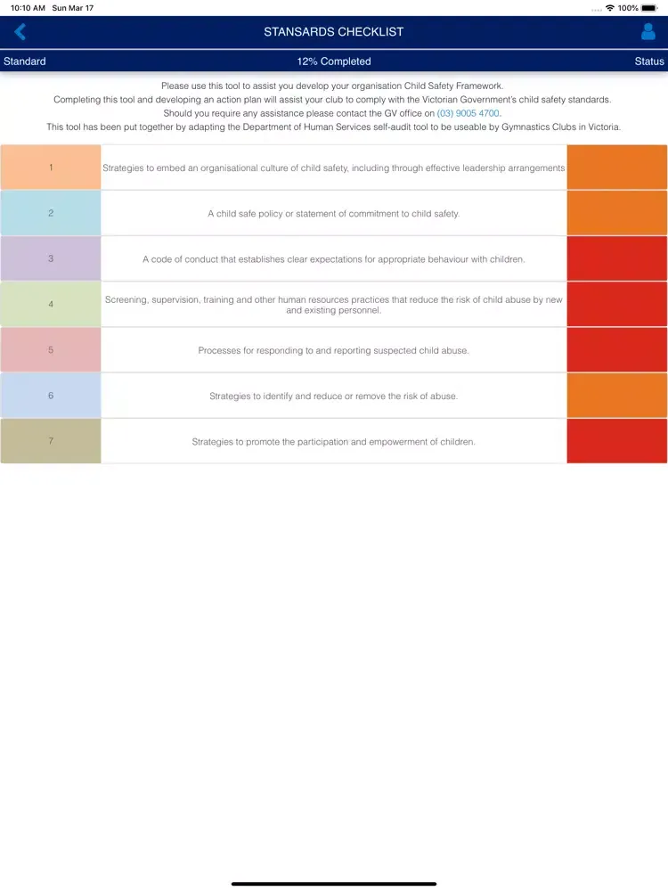 Inclusion iPad  سکرین شاٹس