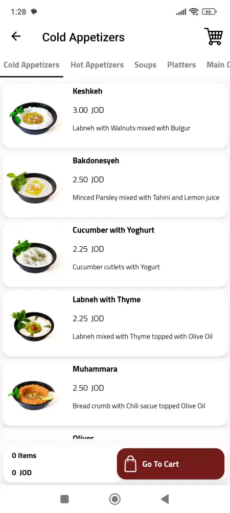 Greater Amman Restaurant 스크린샷