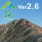 頂(南ア 北岳)