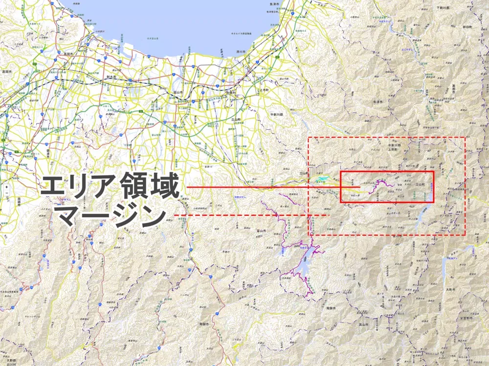 Captures d'écran de 頂(北ア 立山) iPad 