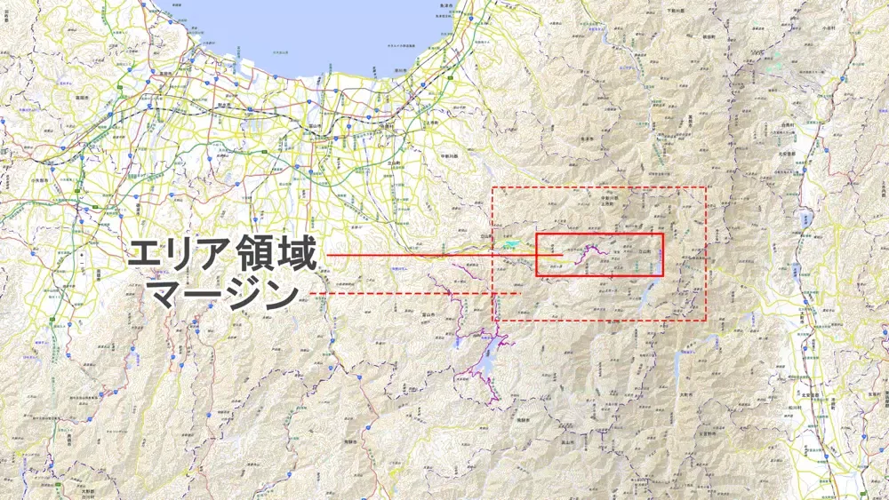 Captures d'écran de 頂(北ア 立山)