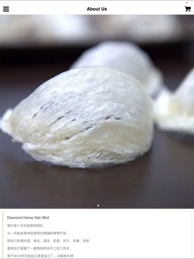 Capturas de tela do Diamond Horse 马来宝 iPad 