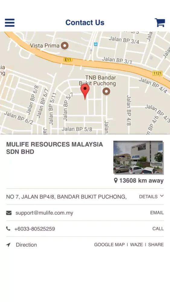 صور MULIFE RESOURCES