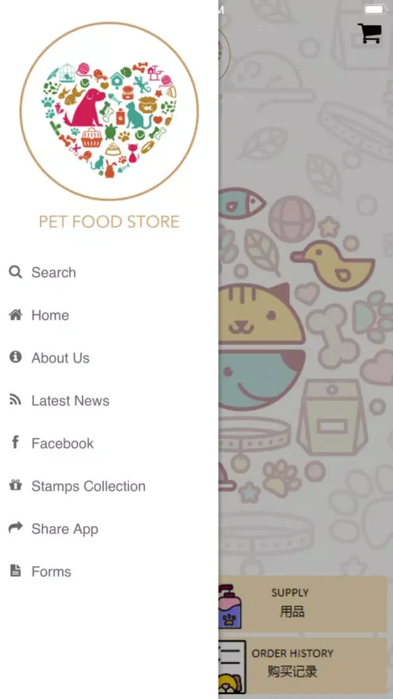 Скриншоты PET FOOD STORE