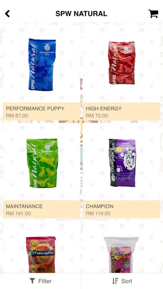 Скриншоты PET FOOD STORE