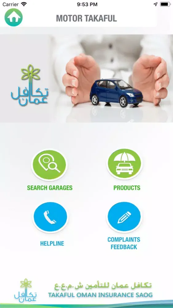 Screenshot di iTakaful Oman