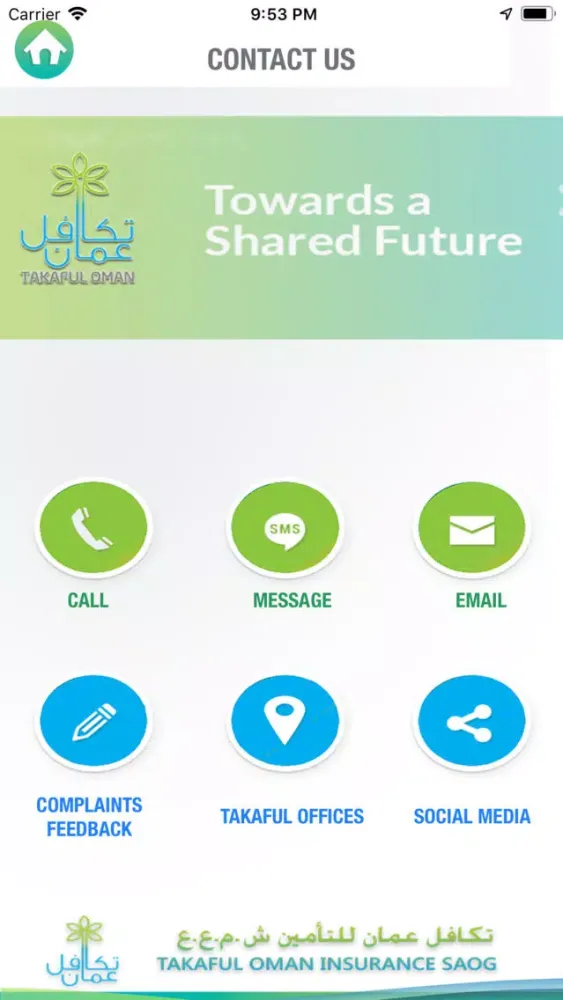 Screenshot di iTakaful Oman
