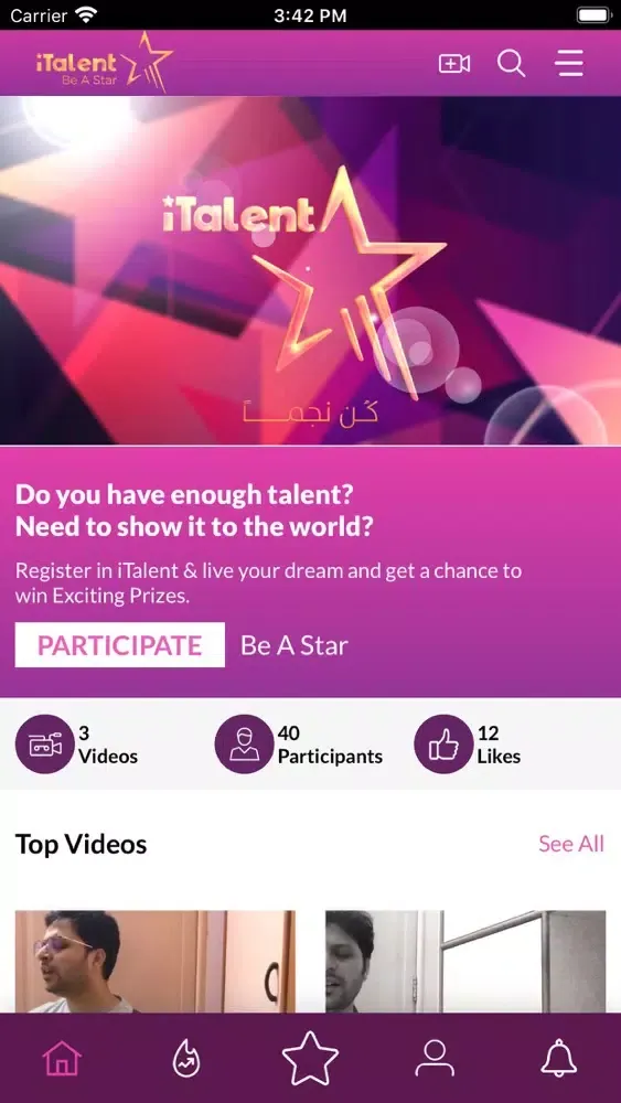 iTalent - Be A Star Screenshots