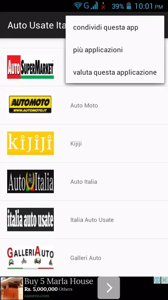 Kubet Auto Usate Italia سکرین شاٹس