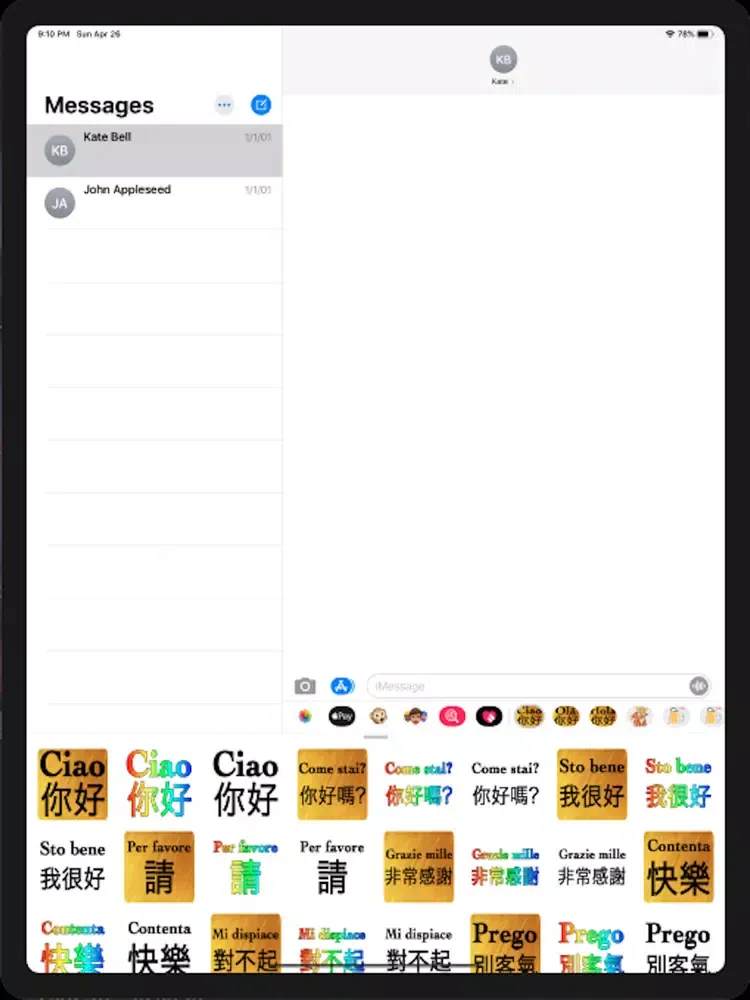 Zrzuty ekranu Italian Chinese iPad 
