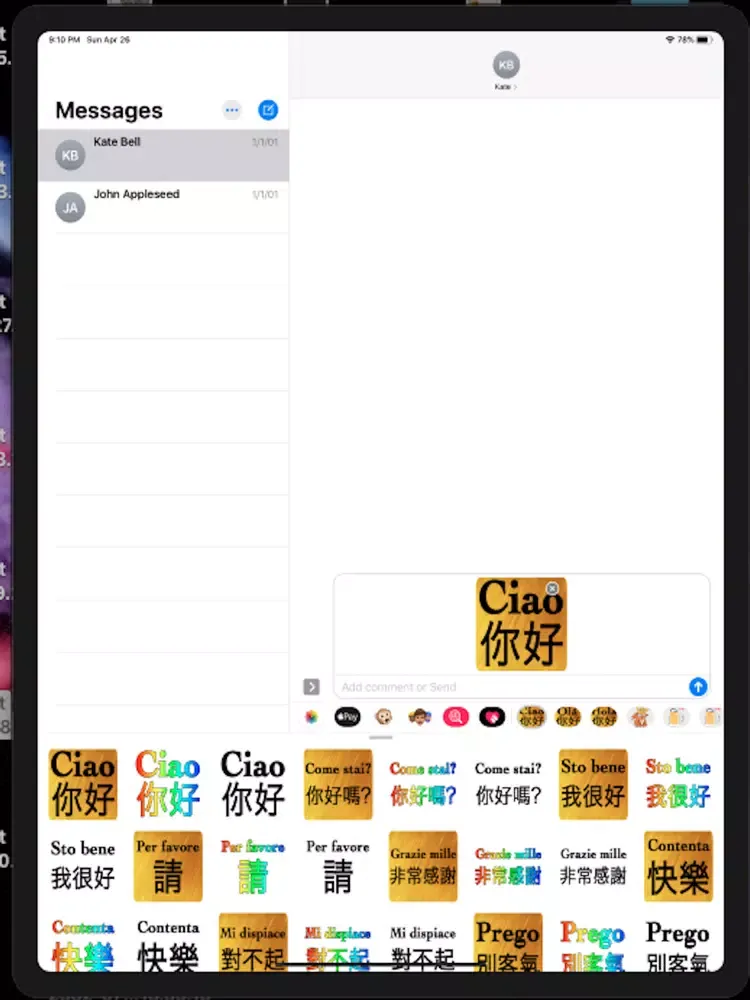 Zrzuty ekranu Italian Chinese iPad 