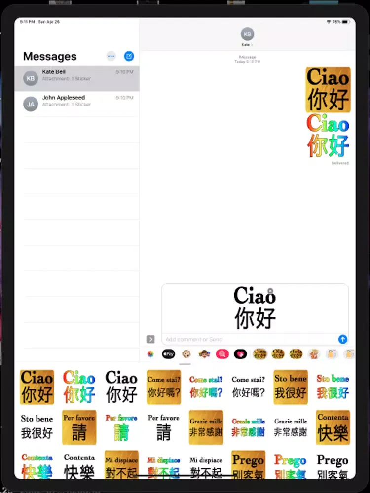 Zrzuty ekranu Italian Chinese iPad 