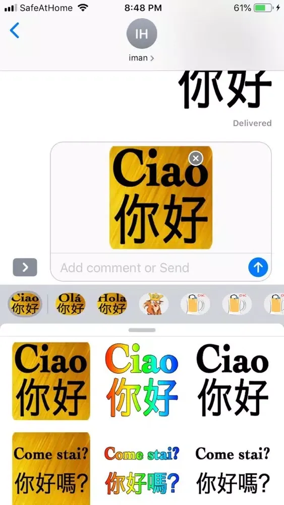 Zrzuty ekranu Italian Chinese