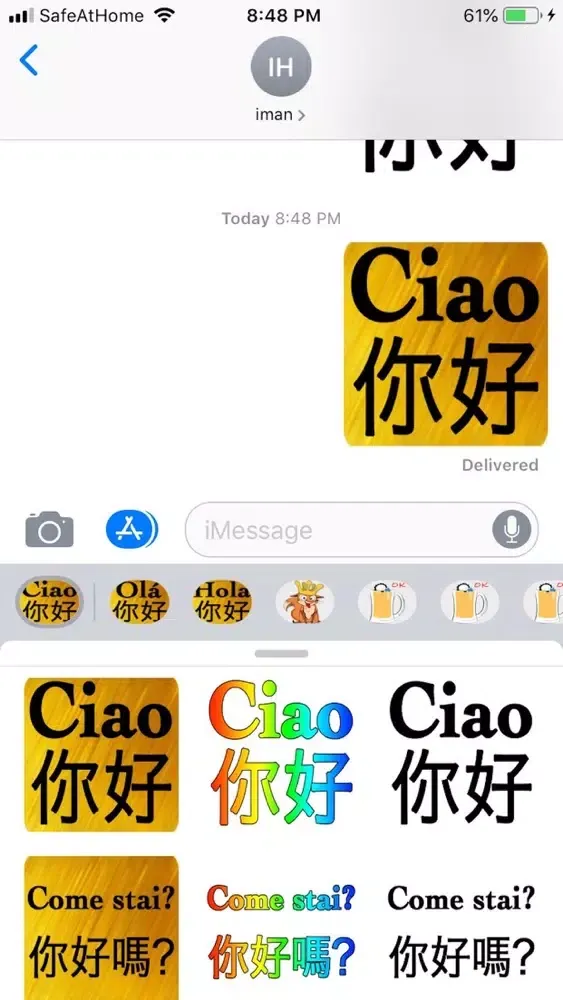 Zrzuty ekranu Italian Chinese