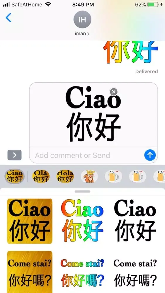 Zrzuty ekranu Italian Chinese